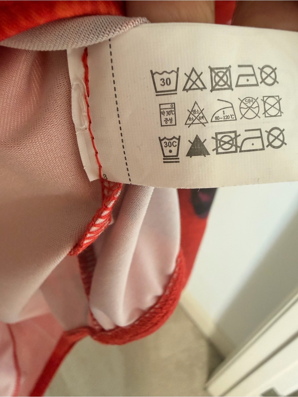 Zara Multi-Red Pink Abstract Print Bodysuit - Picture 10 of 12